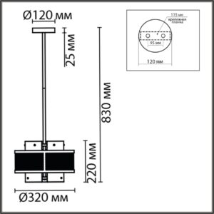 8007/3 MODERNI LN26 296 черный/черный, золотой металл/металл, стекло Подвесной светильник Е14 3*40W 220V ZARINA