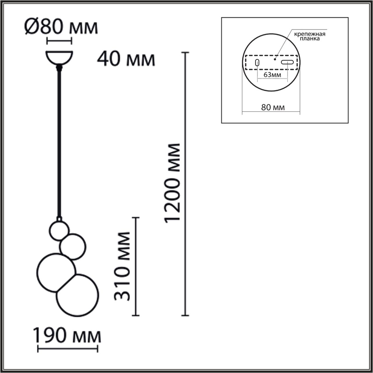 6566/1A MODERNI LN26 178 черный/белый матовый/металл/стекло Подвес E27 1*40W 220V BLASEN — изображение 4