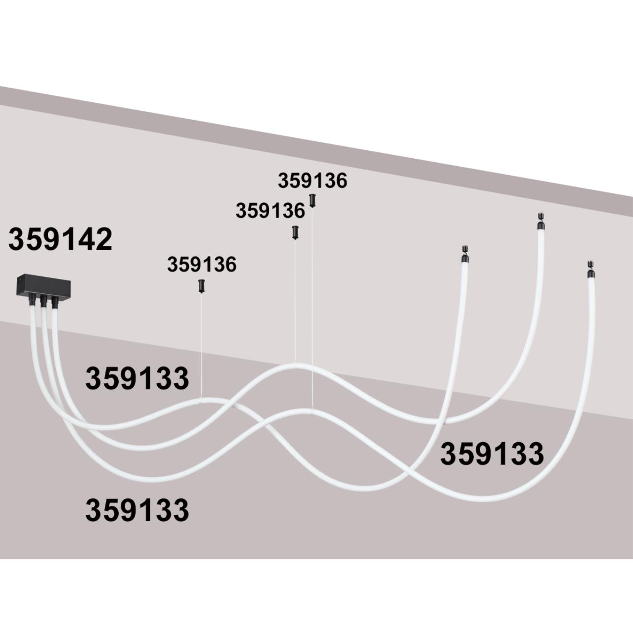 359142 KONST NT23 086 черный База для накладного монтажа светильников 359128-359133 IP20 40-120W 170-265V RAMO — изображение 4