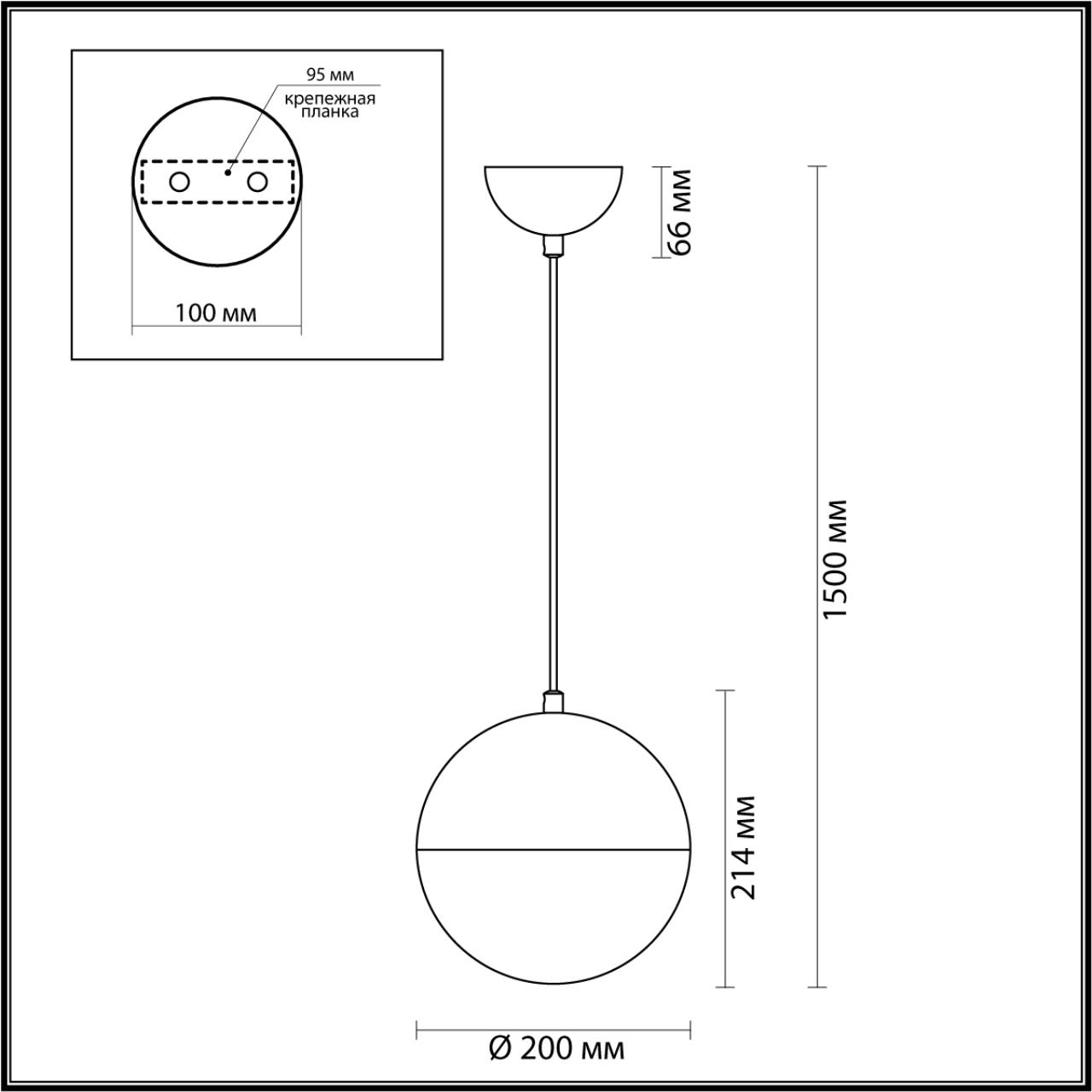 4958/1A PENDANT ODL22 393 черный/металл/белый/стекло Подвес E27 1*40W PINGA — изображение 3