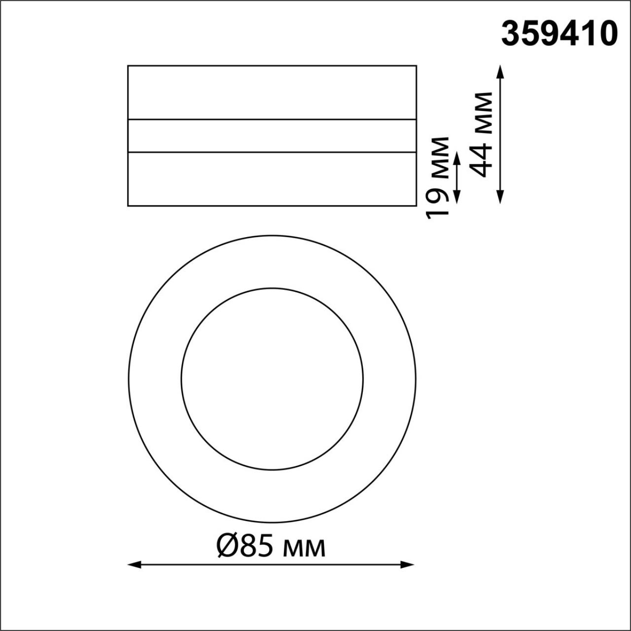 359410 OVER NT24 422 черный Светильник накладной/встраиваемый IP20 LED 5W 220V 3000K 240Лм GRODA — изображение 3