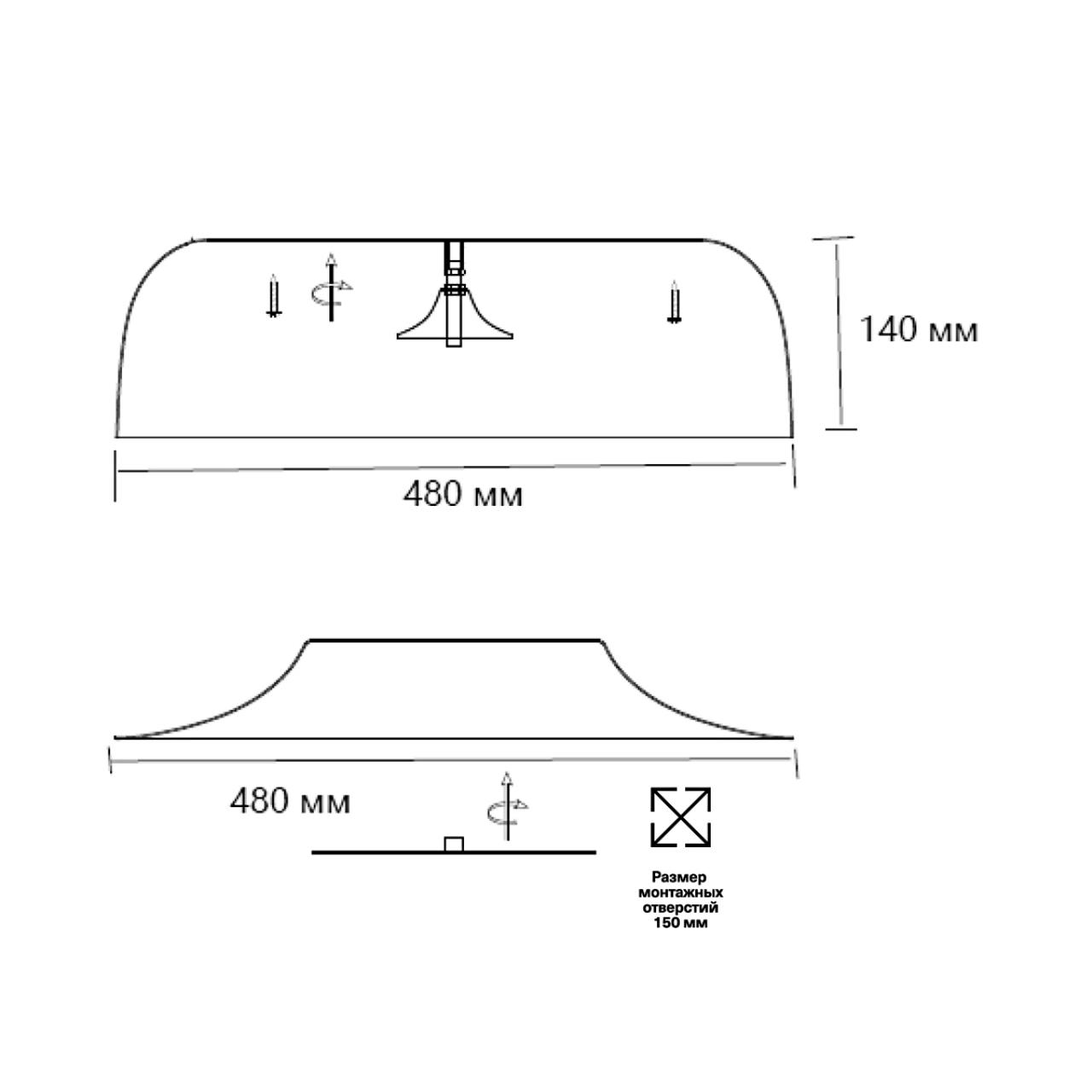 7689/65L AVRA LED SN 581 Светильник металл/акрил/белый/синий LED 65Вт 4000K D480 IP20 CONFY — изображение 4