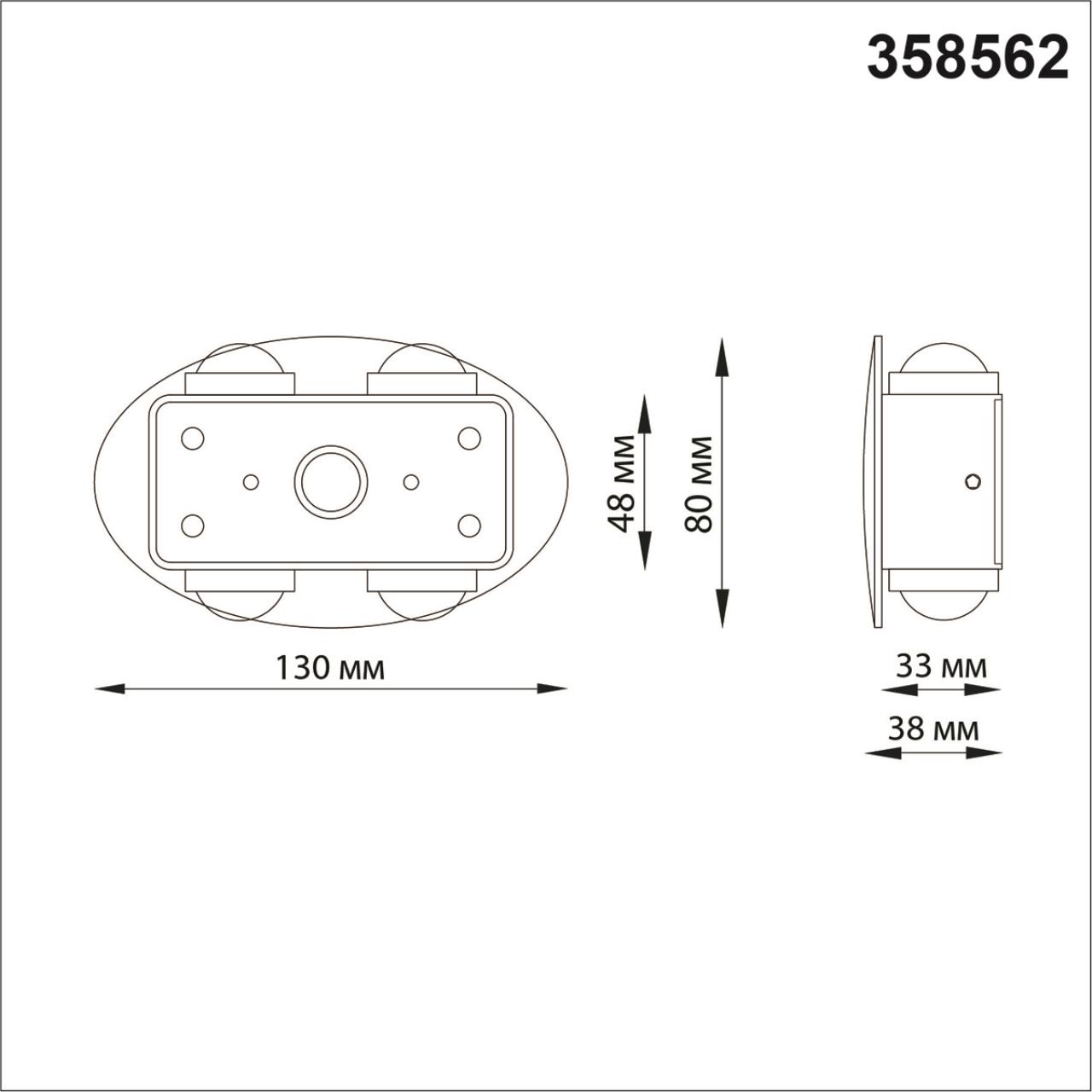 358562 STREET NT21 734 темно-серый Ландшафтный настенный светильник IP54 LED 4000K 4W 85-265V CALLE — изображение 2