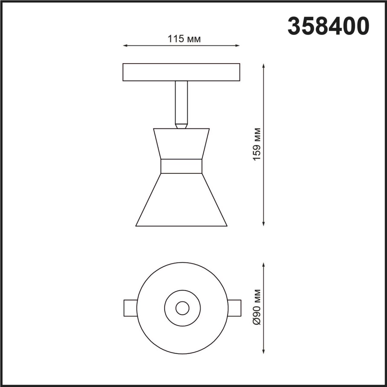 358400 SHINO NT20 054 черн/хром Трековый св-ник для низков.шинопровода IP20 LED 4000K 10W 48V FLUM — изображение 4