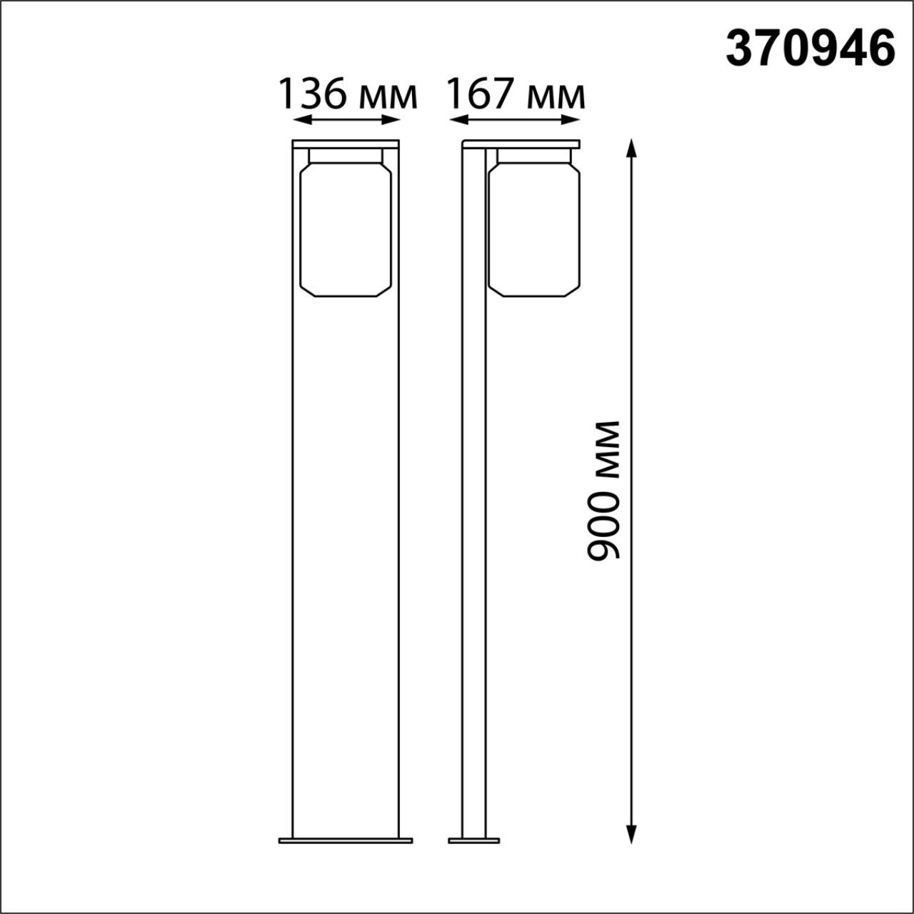 370946 STREET NT23 658 темно-серый Светильник ландшафтный IP54 E27 18W 220-240V FRAN — изображение 3