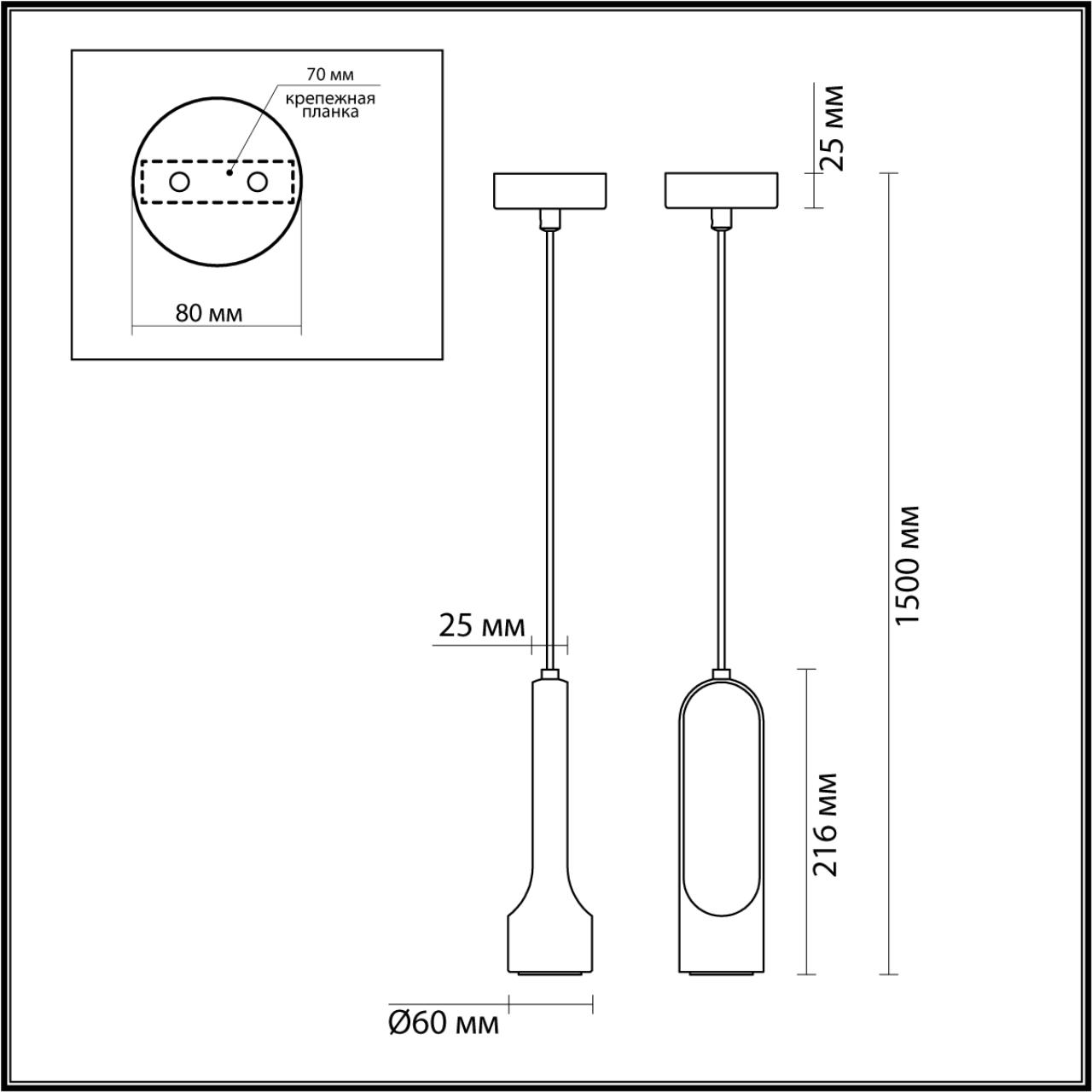 7010/1A L-VISION ODL25 193 Подвесной светильник серый/керамогранит IP20 LED 1*5W 3000K 220V PIETRA — изображение 3