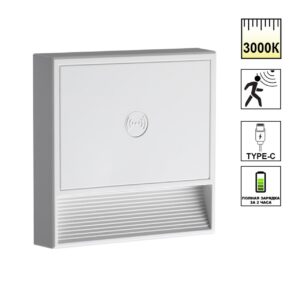 359709 OVER NT25 434 белый Светильник накладной сенсорный для лестниц IP20  LED 0.4W 3000К 1000mAh Li-ion, 5V VESPERA