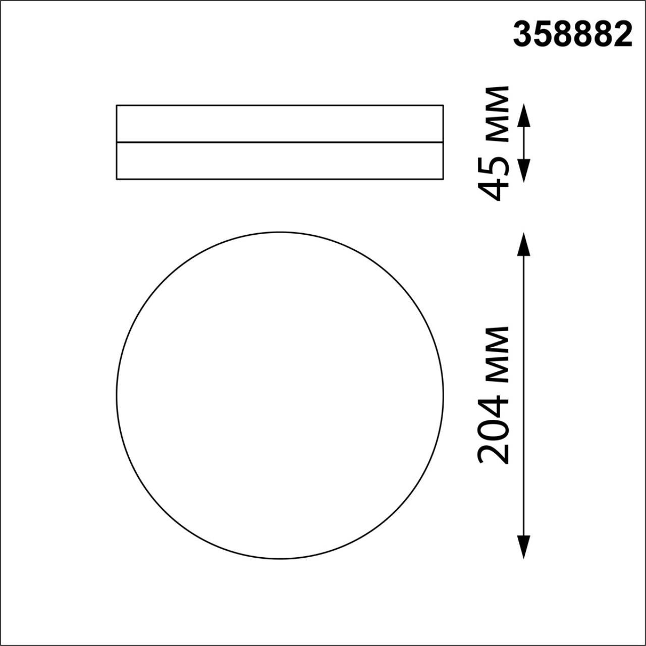 358882 STREET NT22 782 черный Светильник ландшафтный светодиодный IP54 LED 4000К 18W 220V OPAL — изображение 2