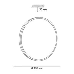 3012/DL TAN SN 000 Светильник пластик/черный LED 48Вт 3000-6300K D380 IP43 пульт ДУ/ LampSmart SMALLI