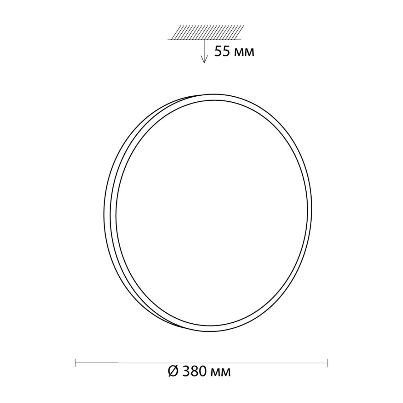 3012/DL TAN SN 000 Светильник пластик/черный LED 48Вт 3000-6300K D380 IP43 пульт ДУ/ LampSmart SMALLI