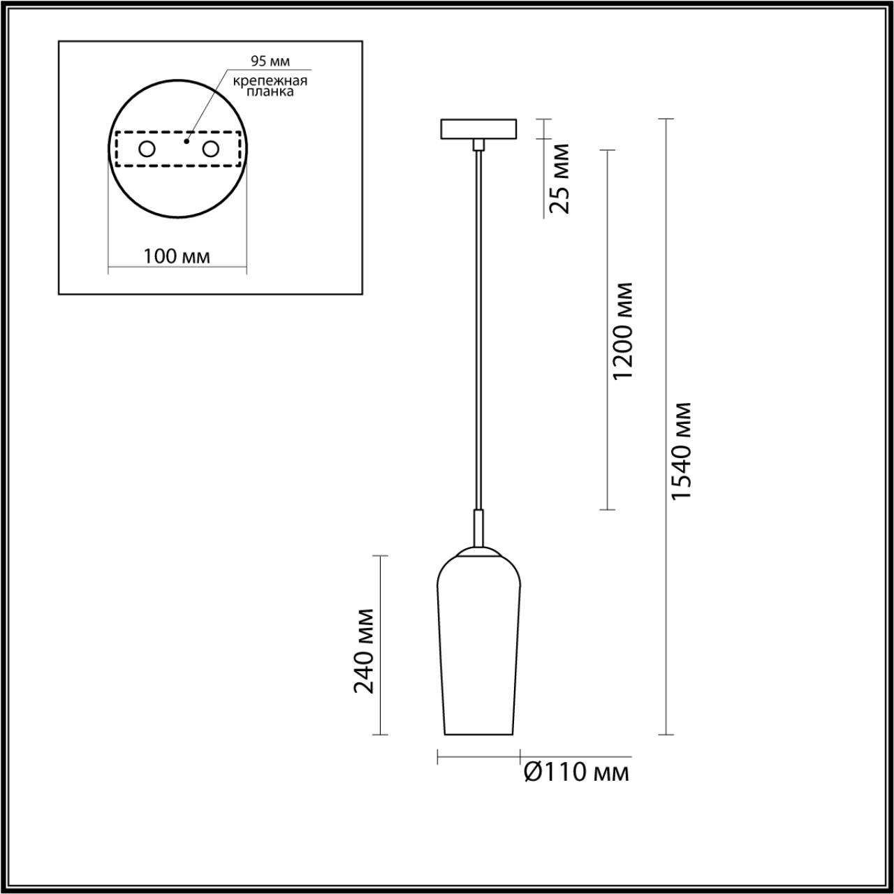 6551/1B SUSPENTIONI LN26 387 матовое золото Подвес E14 1*40W 220V ELLIE — изображение 2