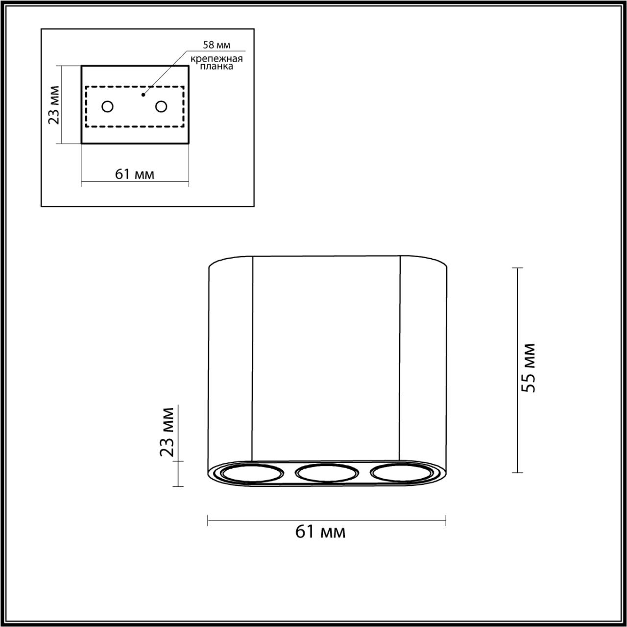 7091/8CL HIGHTECH ODL25 335 Потолочный светильник белый/металл/акрил IP20 LED 5W 380Лм 3000K 220V SMALL — изображение 3