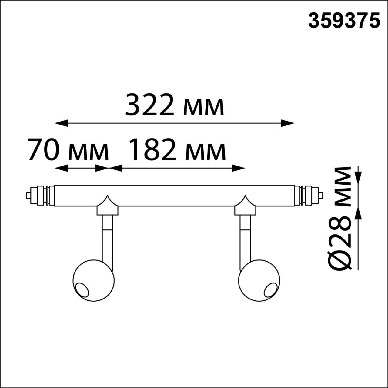 359375 KONST NT24 046 черный Светильник диммир. со сменой цв. температ. (управл. - пульт ДУ или прилож. Smart Life) IP20 LED 14W 48V 3000-6000К GLAT — изображение 4
