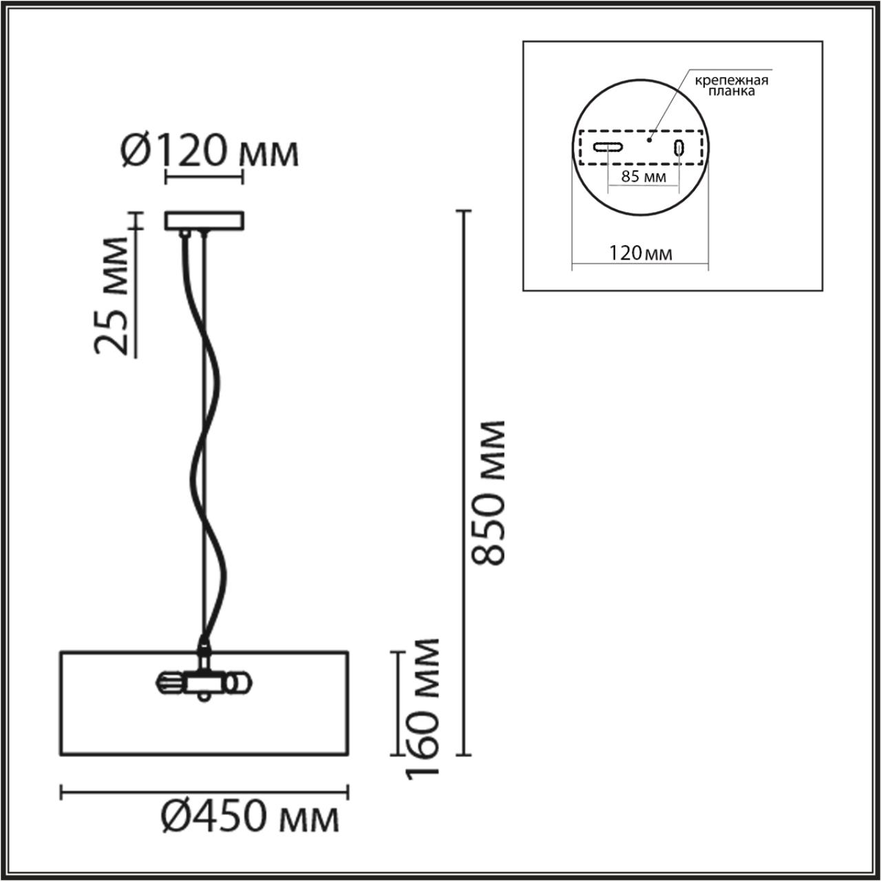 8110/5 MODERNI LN26 192 хром/белый, металл/текстиль Люстра подвесная E14 5*40W 220V ZIGRISA — изображение 3