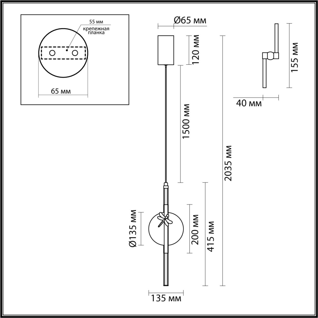 5413/12L L-VISION ODL_EX25 075 античная бронза/алебастр/декор металл Подвес LED*12W 3000K 1652Лм STREKOZA — изображение 3