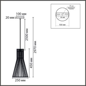 8384/1A ECO LN26 323 бежевый дерево Подвес E27 60W 220V GERDA
