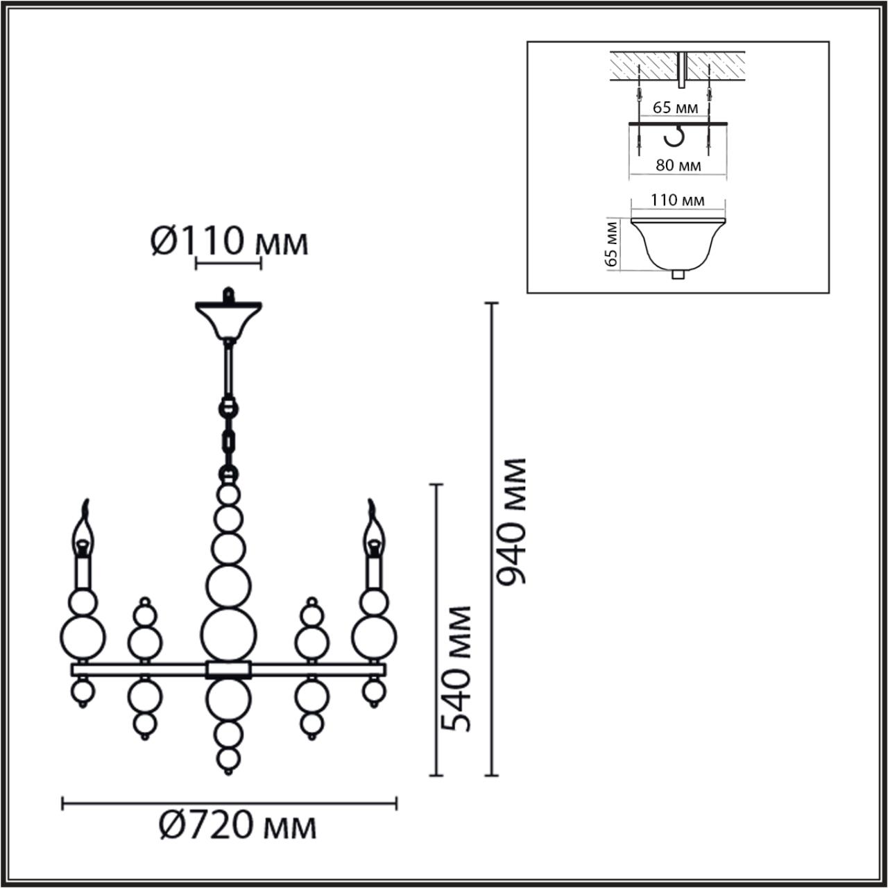 8107/8 MODERNI LN26 128 никель, металл Люстра Е14 8*40W 220V NANA — изображение 4
