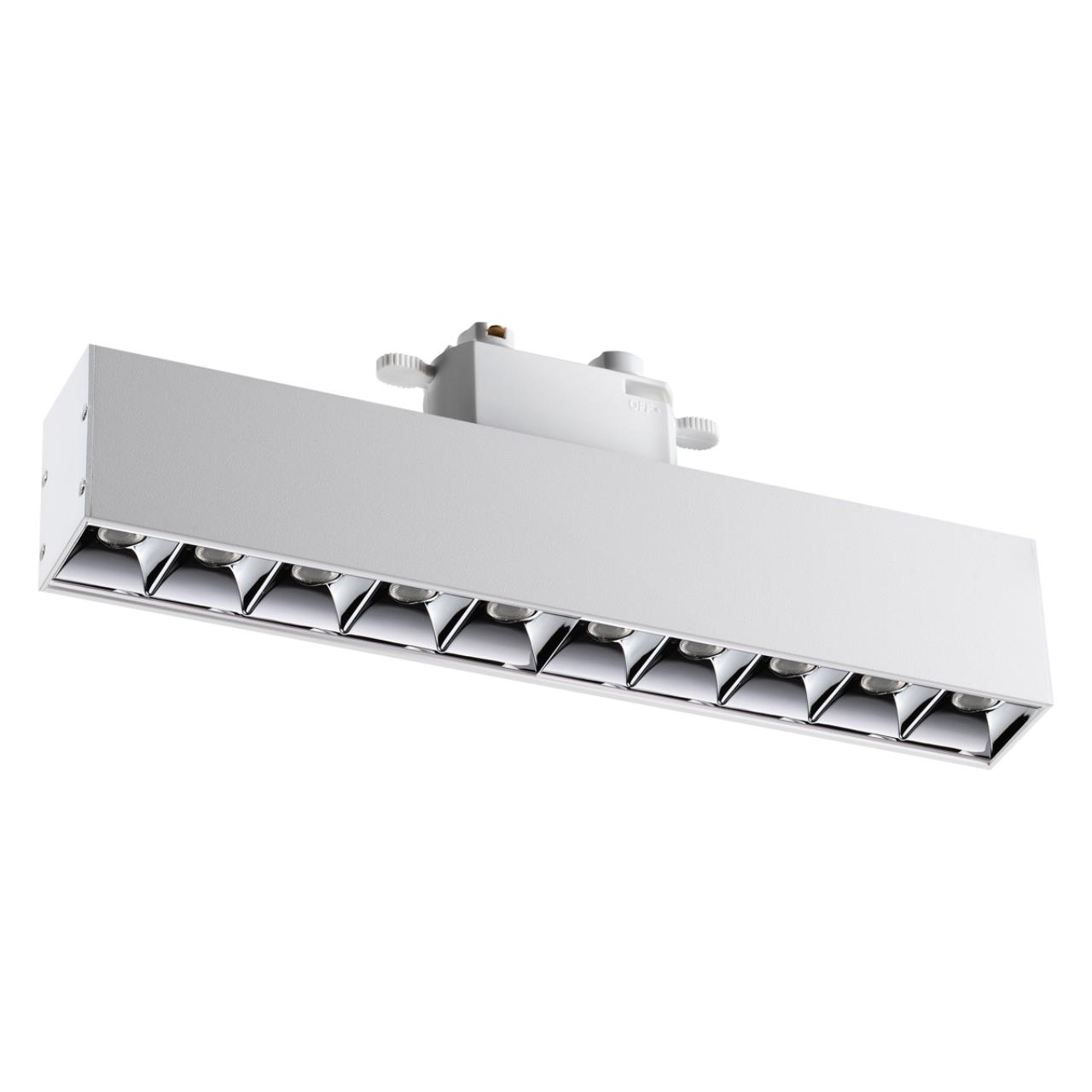 358858 PORT NT22 272 белый Светильник трековый однофазный трехжильный IP20 LED 4000K 16W 220V ITER — изображение 4