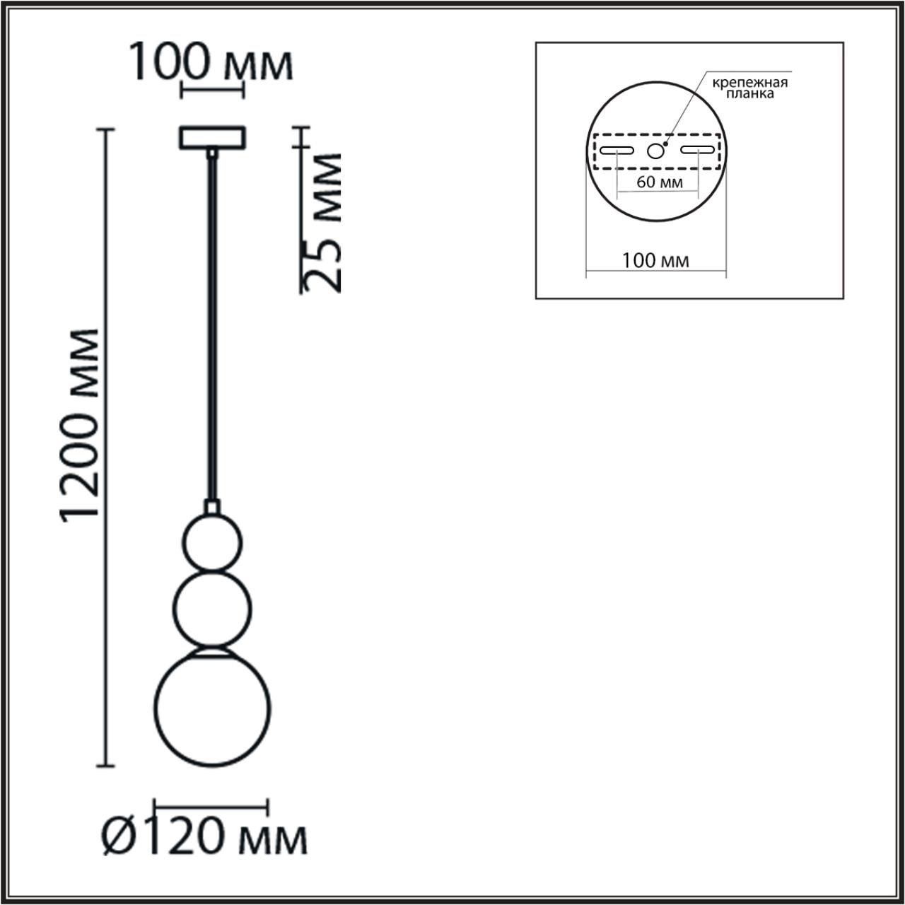 6559/1 SUSPENTIONI LN26 412 белый/белый, хром/металл/металл, стекло Подвес G9 1*20W 220V BONBONES — изображение 2