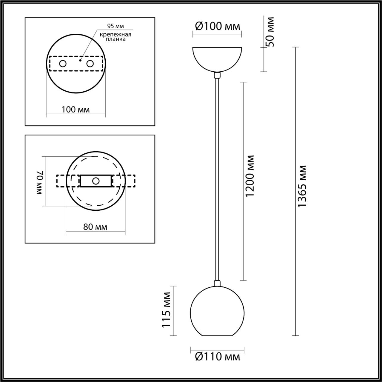 7062/1 MINIMA ODL25 217 Подвесной светильник темное дерево/металл IP20 GU10 LED 7W 220V CAUCHO — изображение 3