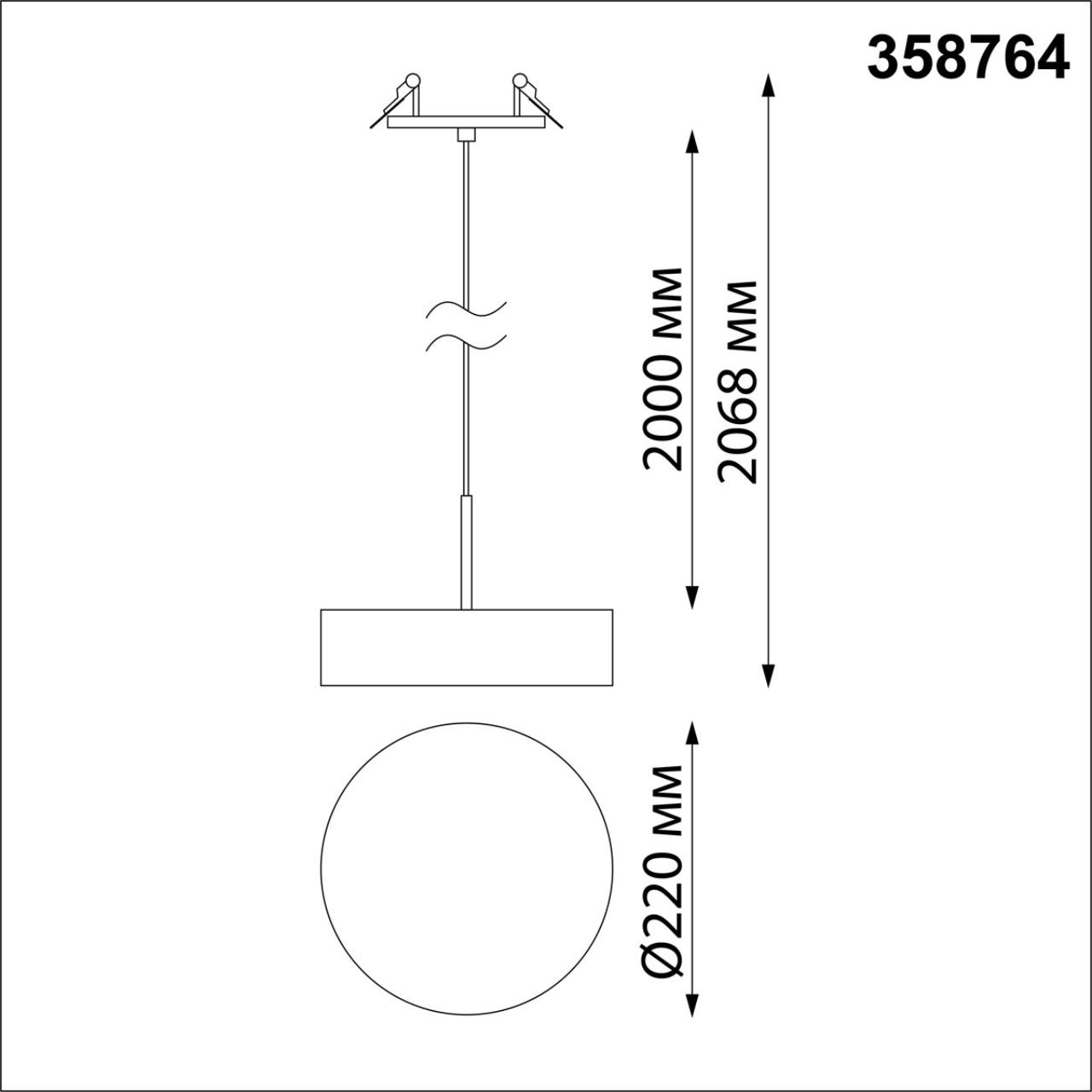 358764 SPOT NT21 524 белый Светильник встраиваемый светодиодный, длина провода 2м IP20 LED 30W 4000K 2600Лм 100-265V PROMETA — изображение 4