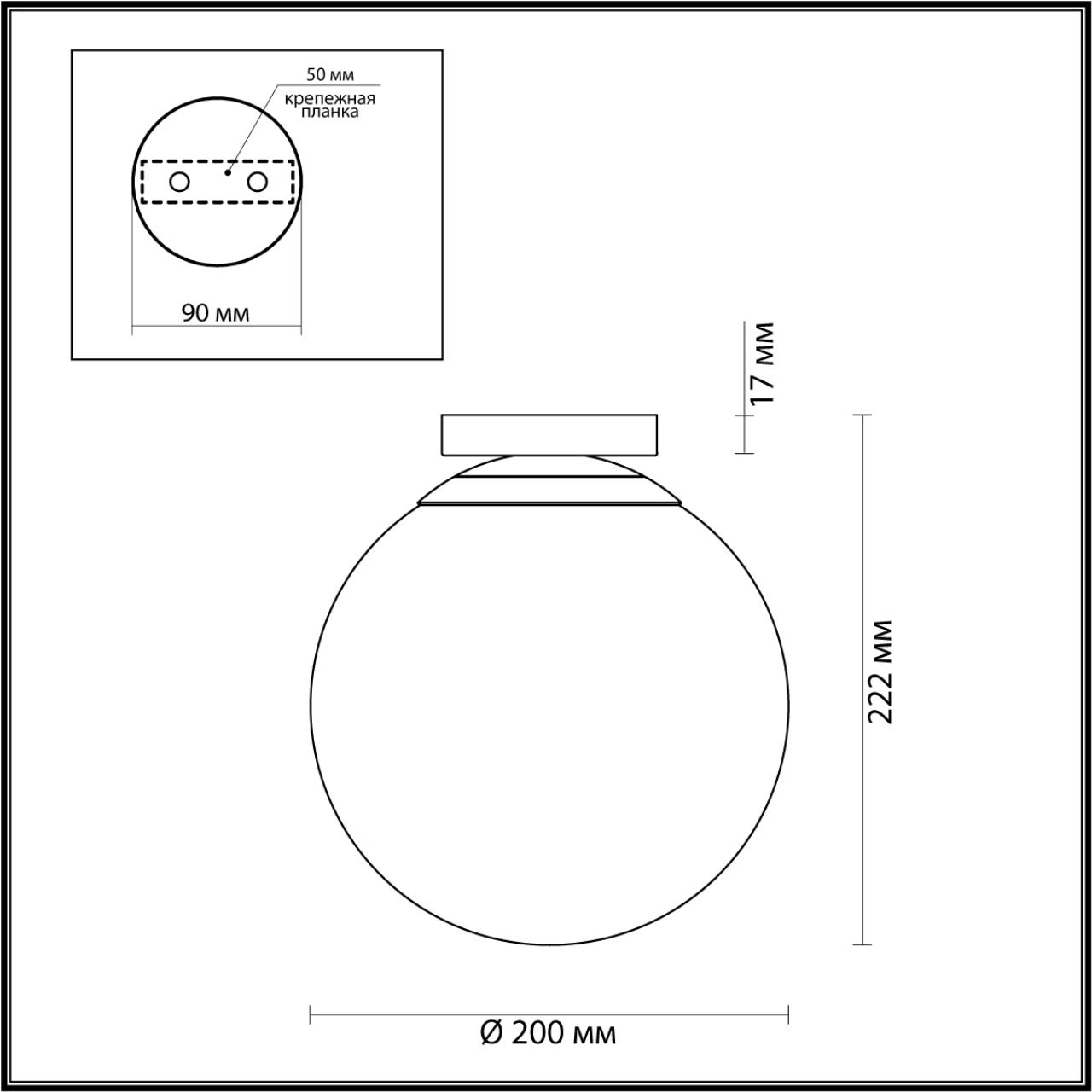 4248/1C HIGHTECH ODL21 505 золотист/металл/белый/акрил Потолочный светильник IP44 E27 LED max 9W BOSCO — изображение 3