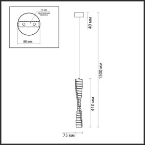 5675/10L LEDIO LN26 158 хром Подвес LED 13W 3000K 220V ROSELLE