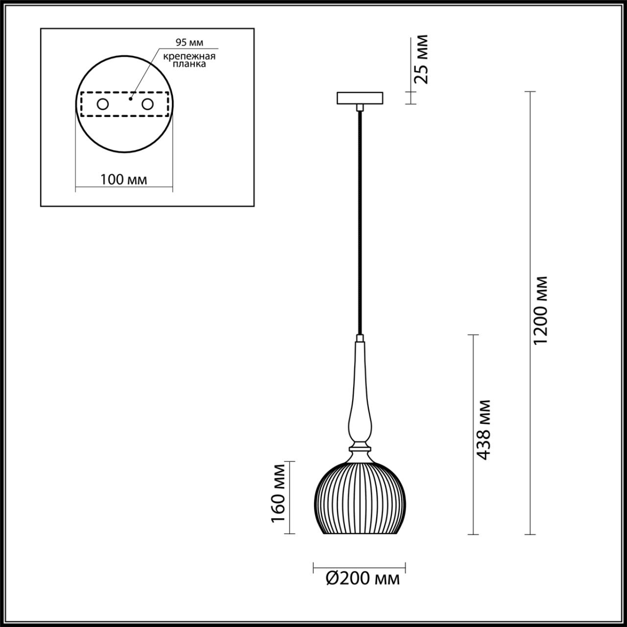 4767/1 PENDANT ODL21 413 белый/бронзовый Подвес E27 60W RUNGA — изображение 3