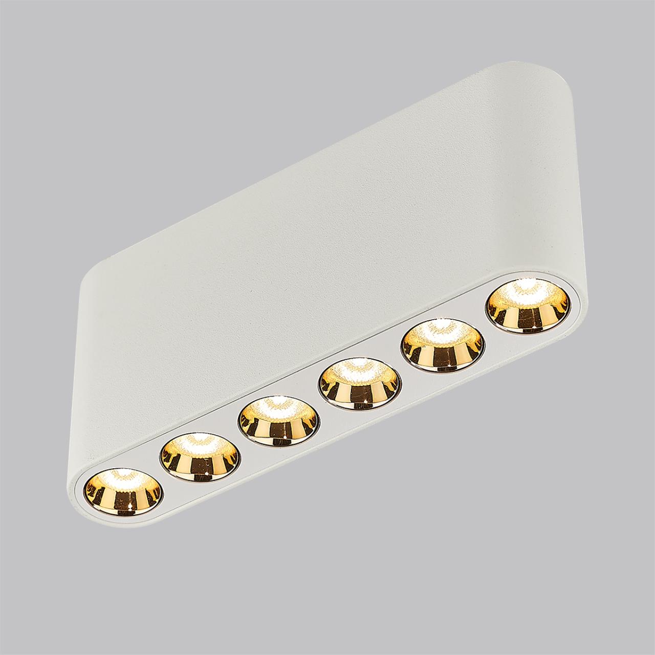 7091/15CL HIGHTECH ODL25 335 Потолочный светильник белый/металл/акрил IP20 LED 9W 690Лм 3000K 220V SMALL — изображение 5