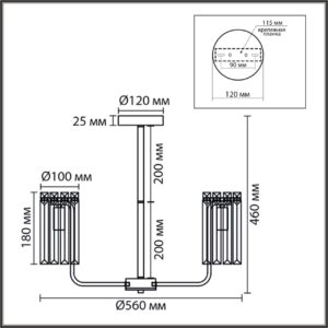 8347/5 CLASSI LN26 155 золото/прозрачный, металл/хрусталь Люстра подвесная E14 5*40W 220V FAVLA