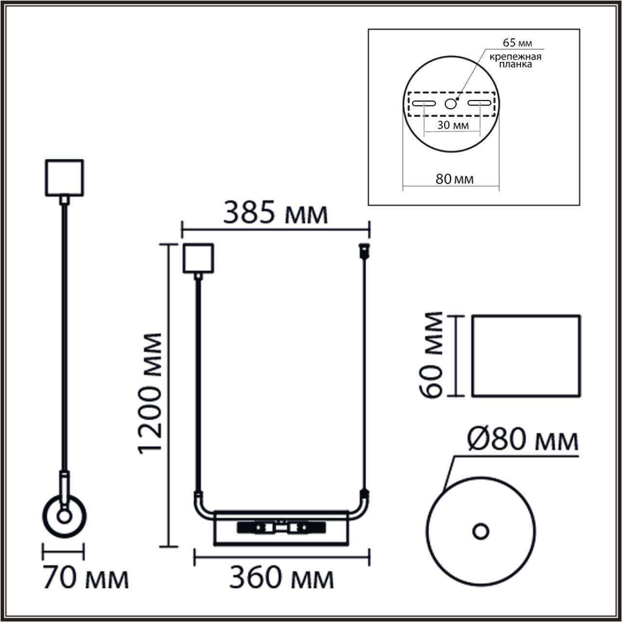 8258/2 SUSPENTIONI LN26 286 серебро/прозрачный, металл/стекло Подвес G9 2*20W 220V TORONTO — изображение 2