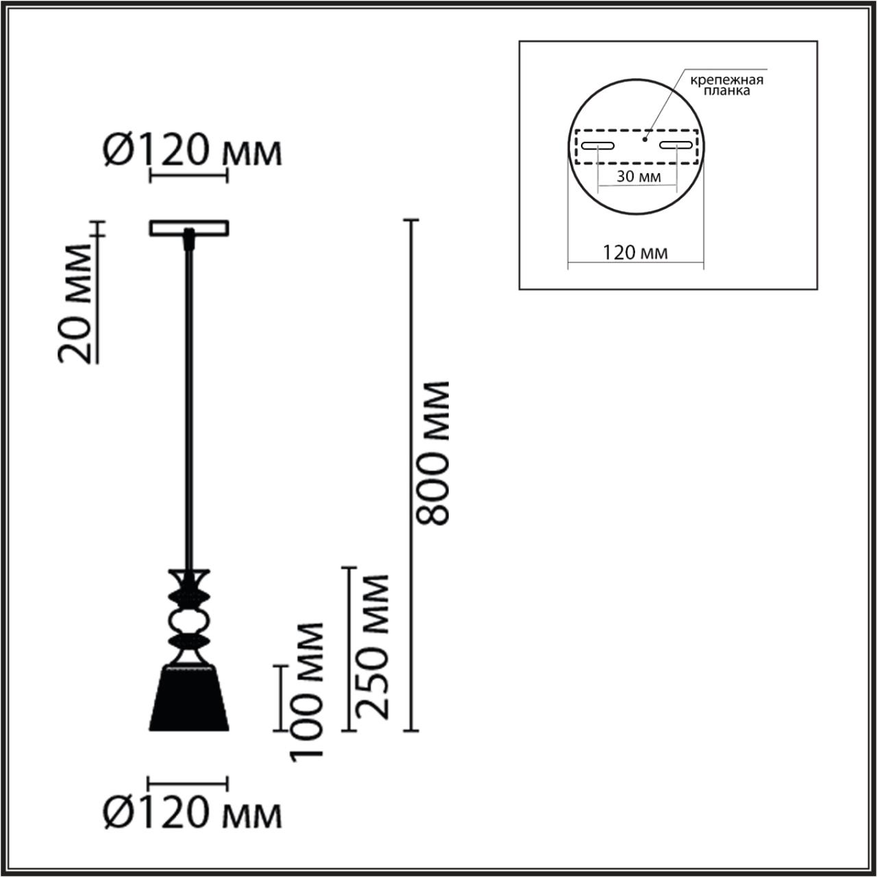 8049/1A SUSPENTIONI LN26 392 хром/прозрачный металл/стекло Подвесной светильник E27 1*60W 220V MANOLA — изображение 4