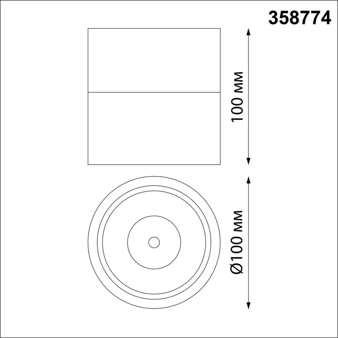 358774 OVER NT21 420 белый Светильник накладной светодиодный IP20 LED 15W 4000K 1300Лм 100-265V GRODA — изображение 3
