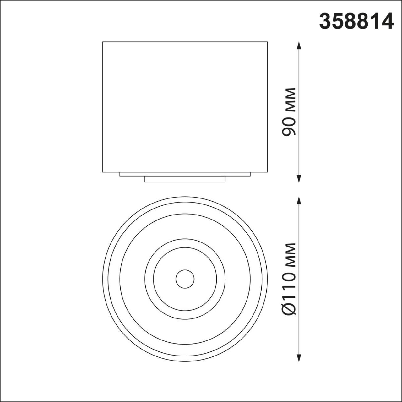 358814 OVER NT21 432 черный Светильник накладной светодиодный IP20 LED 18W 1600Лм 4000K 220V GESSO — изображение 3