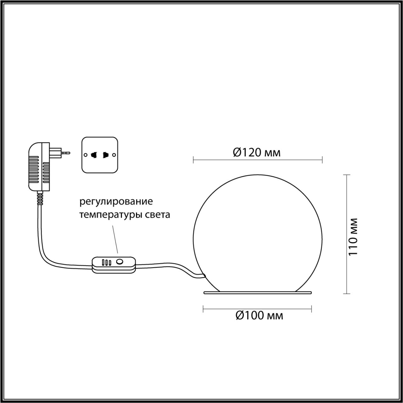 6685/8TL L-VISION ODL25 195 Настольный светильник бронзовый/металл/алебастр IP20 LED 8W с тумблером 3000/4000/6000K на выкл. 220V MARBELLA — изображение 2