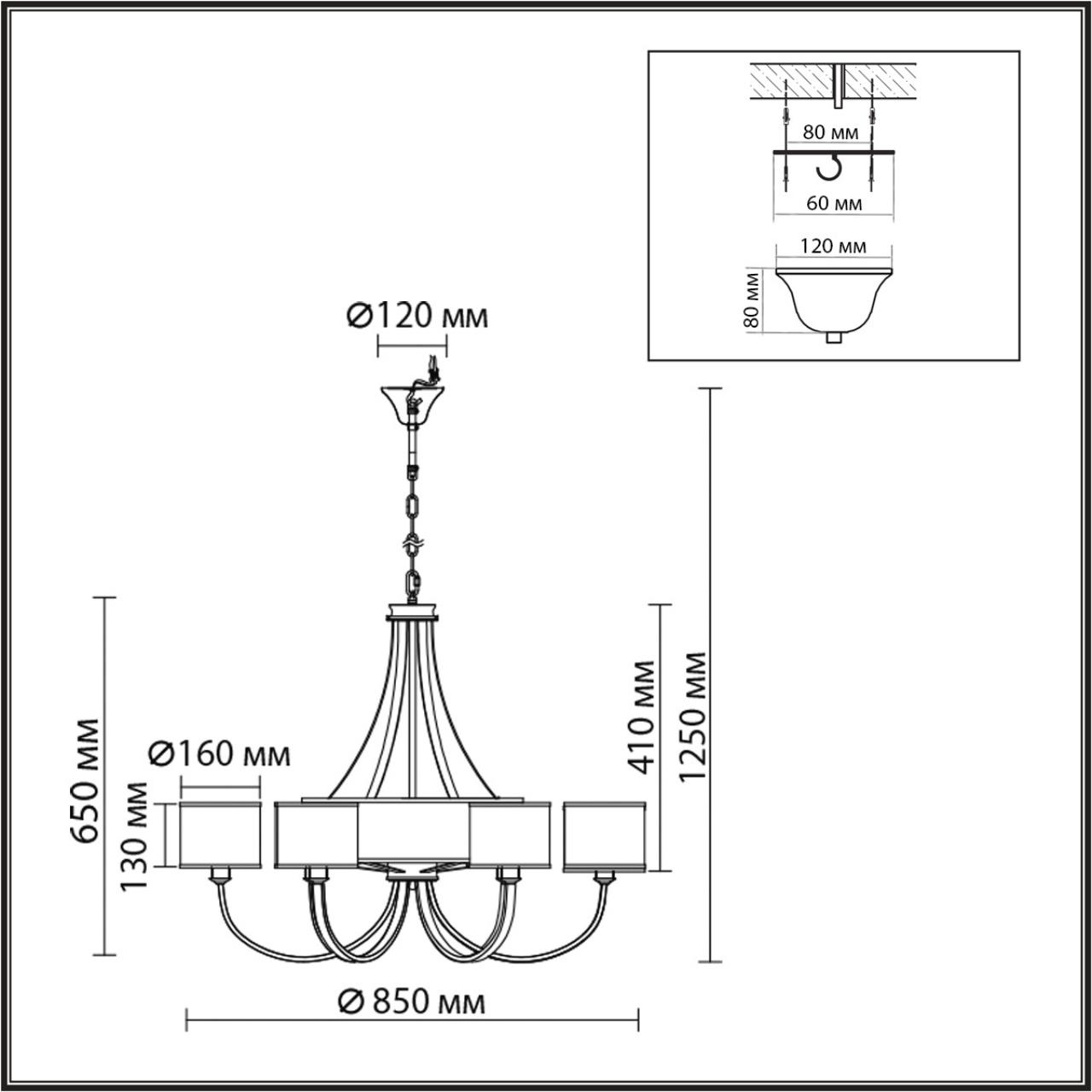 8406/9 MODERNI LN26 000 античная бронза/черный металл/текстиль Люстра E14 6*40W + G9 3*20W 220V DEMETRA — изображение 2