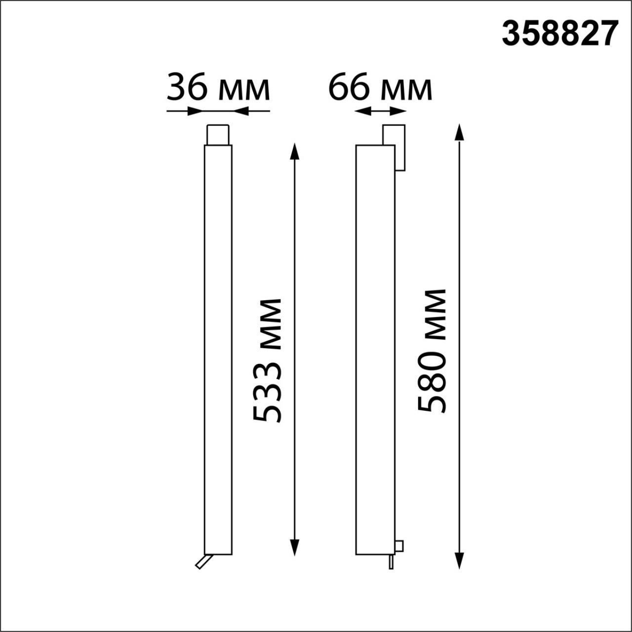 358827 PORT NT22 270 черный Светильник трековый однофазный трехжильный IP20 LED 4000K 30W 220V ITER — изображение 2