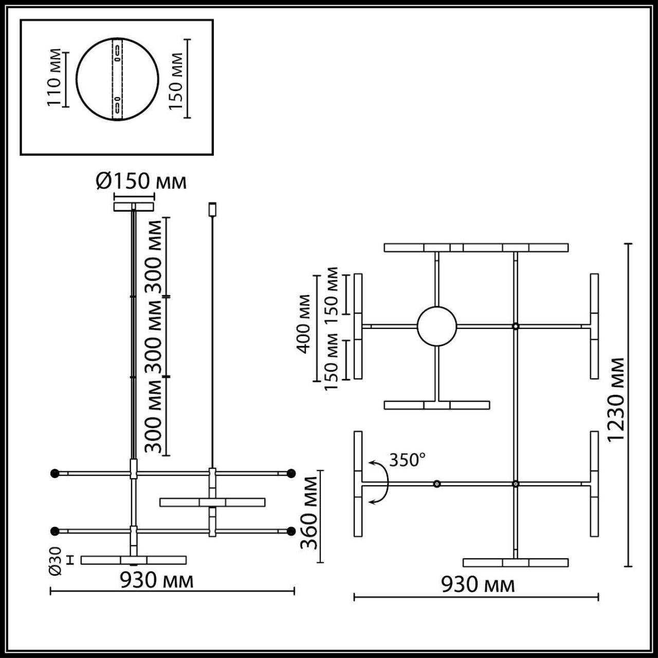4306/16 HIGHTECH ODL26 277 Потолочный светильник бронзовый/акрилл/металл IP20 G9 40W *16 180° 220V SOHO — изображение 2