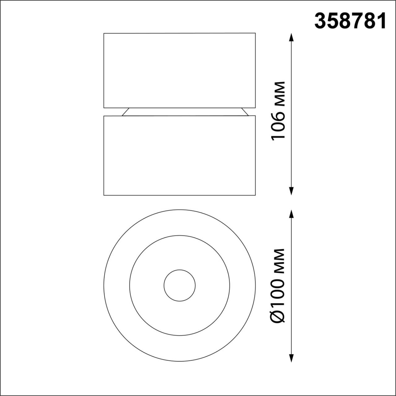358781 OVER NT21 420 черный Светильник накладной светодиодный IP20 LED 25W 4000K 2200Лм 100-265V GRODA — изображение 3
