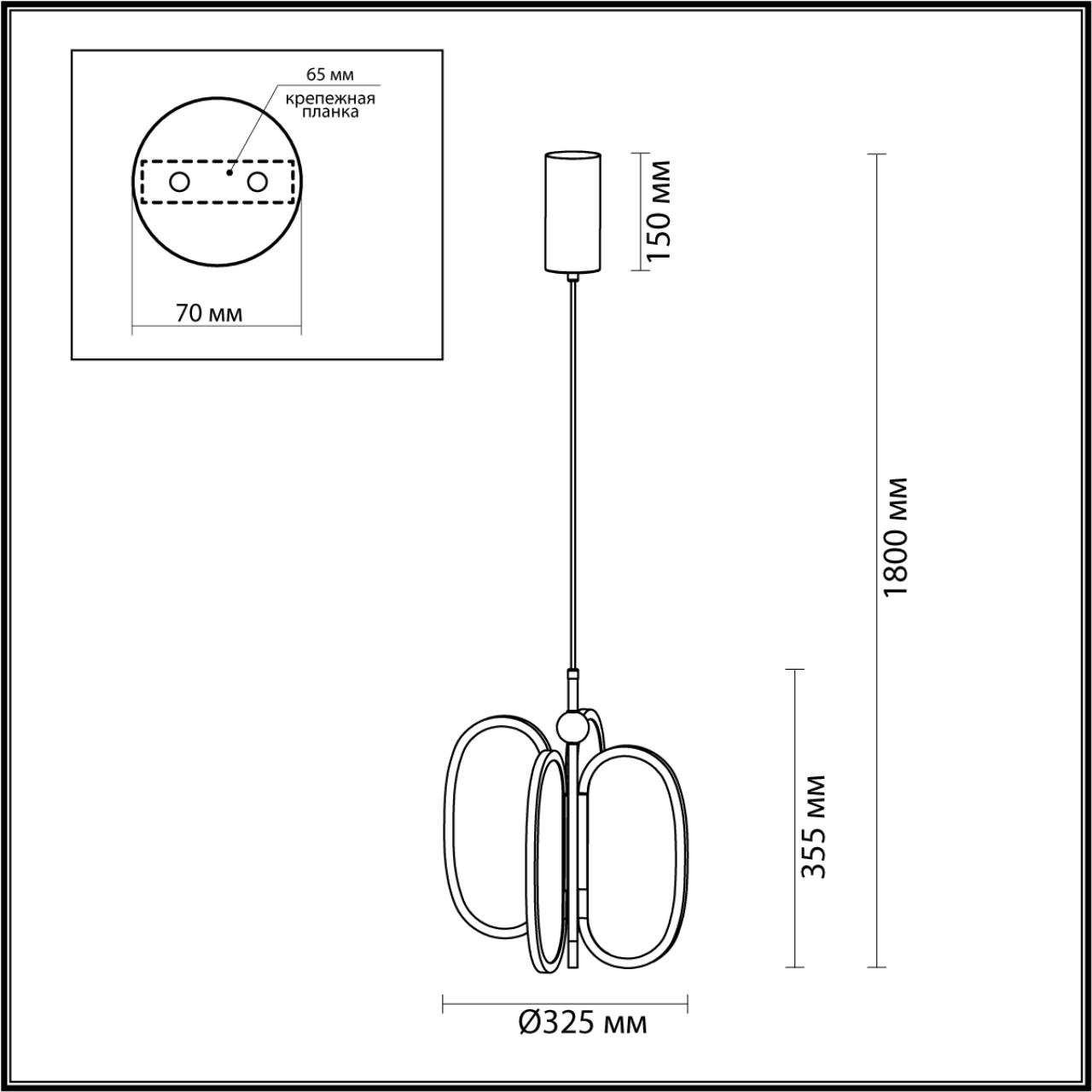 6665/38L L-VISION ODL_EX24 000 Подвесной светильник брашир. черный/металл/акрил IP20 LED 38W 2090Лм 3000K PIUMA — изображение 2