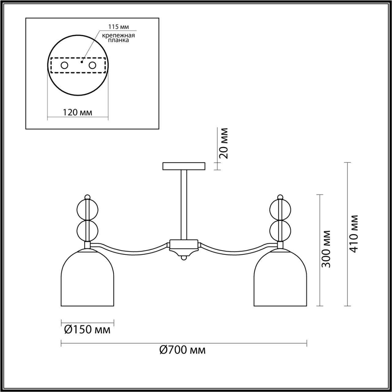 5235/5C MODERNI LN26 151 хром Люстра потолочная E27 5*40W 220V GILLIAN — изображение 2