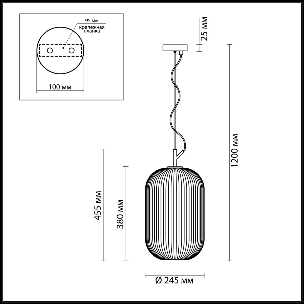 4752/1 PENDANT ODL21 411 белый/черный Подвес E27 60W ROOFI — изображение 3