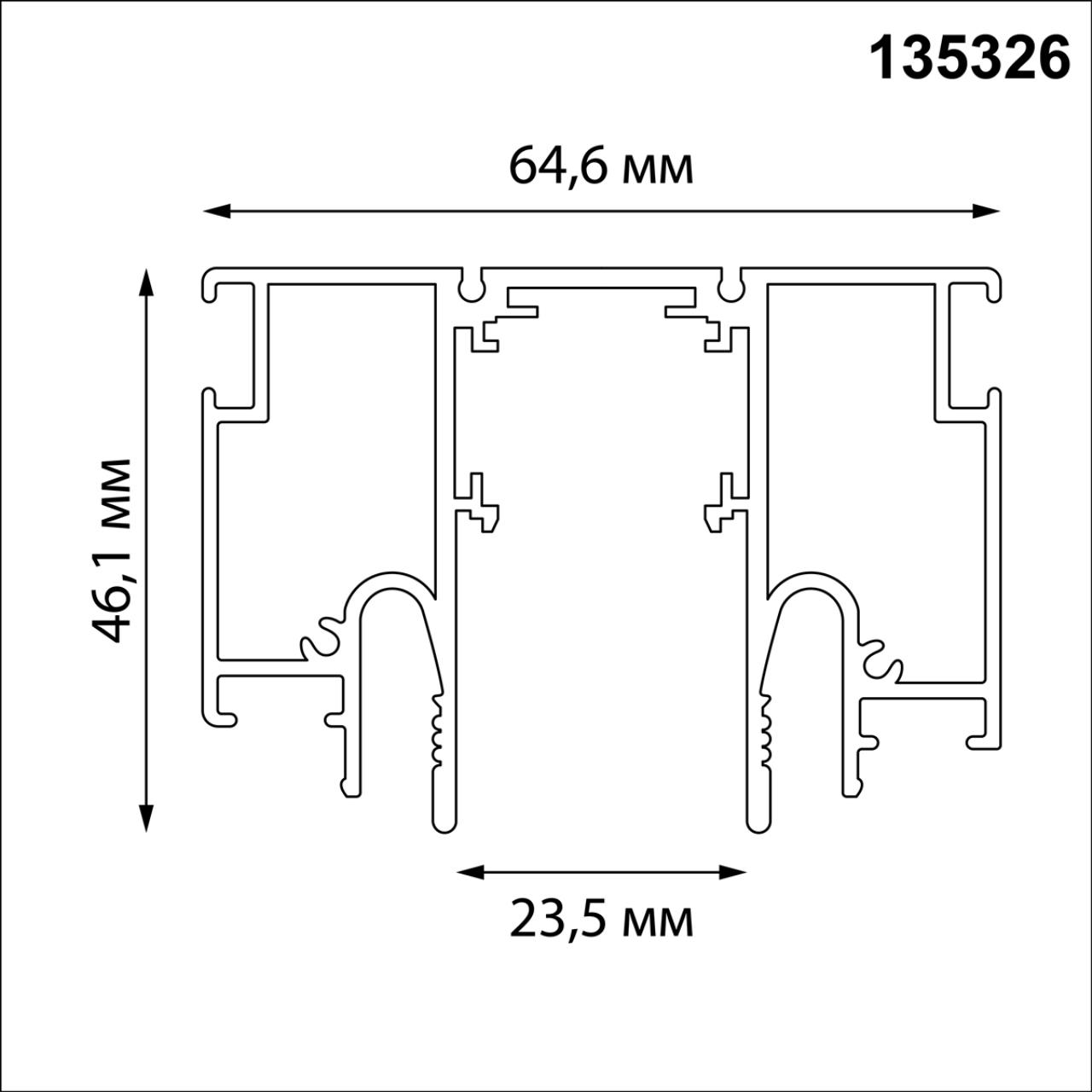 135326 NT25 000 черный Шинопровод для монтажа в натяжной потолок 2м (CLAMP) IP20 48V FLUM — изображение 2