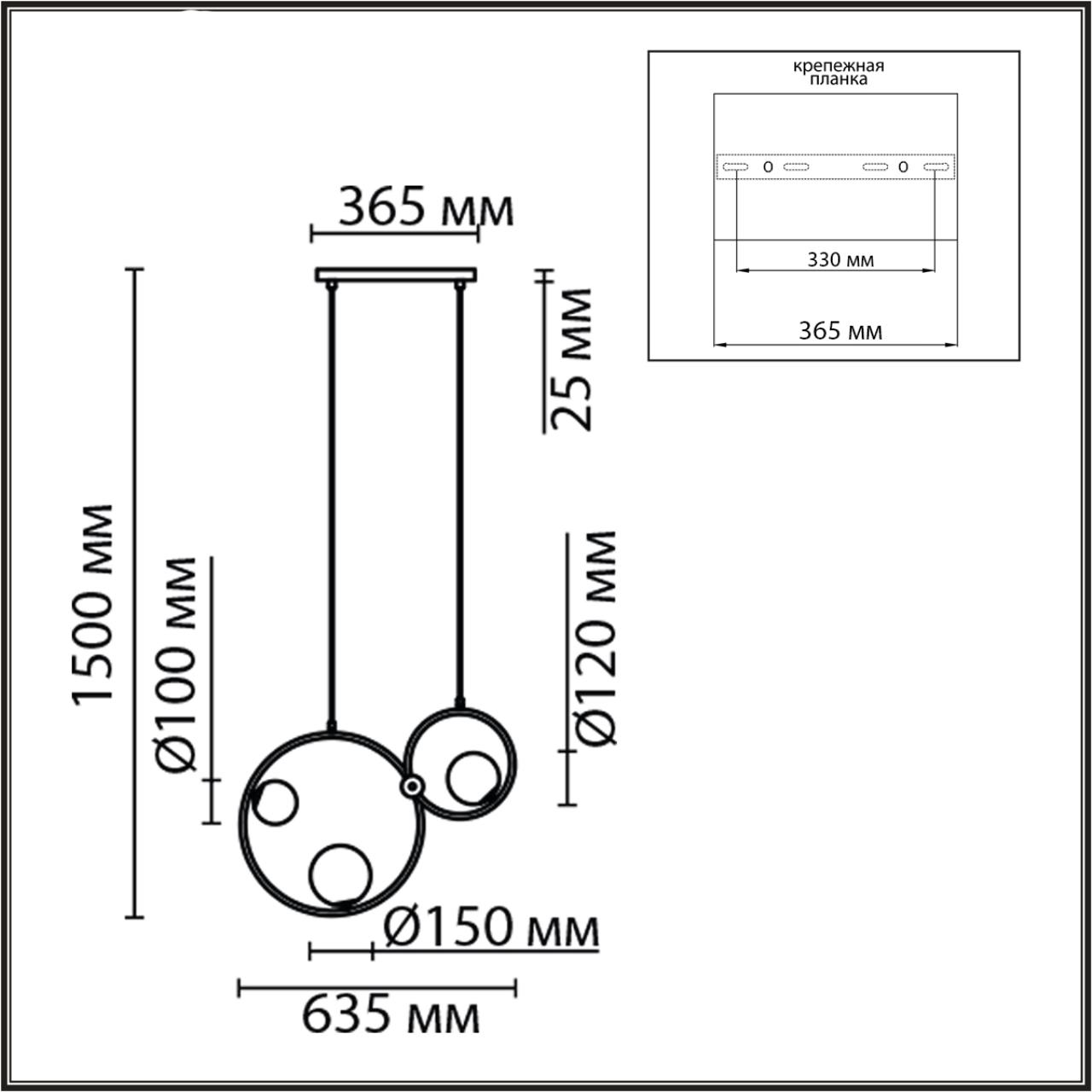 8036/3 MODERNI LN25 000 шампань/дымчатый, металл/стекло Подвесной светильник G9 3*35W 220V ORNATO — изображение 4