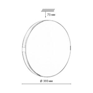 7677/DL COLOR SN 135 Светильник пластик/серо-гол./зол. LED 48Вт 4000K D393 IP43 OTIGA BLUE