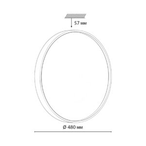7743/ELN COLOR SN 127 Светильник светодиодный потолочный пластик/белый/зеленый LED 76Вт 3000/4000/6000К D480 IP43 CCT MAVIC
