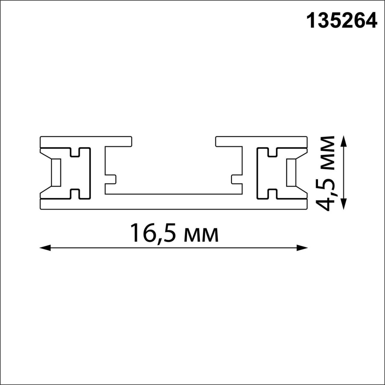 135264 SHINO NT24 108 черный Низковольтный накладной шинопровод 2м, заглушки в комплекте IP20 24V EASY — изображение 3