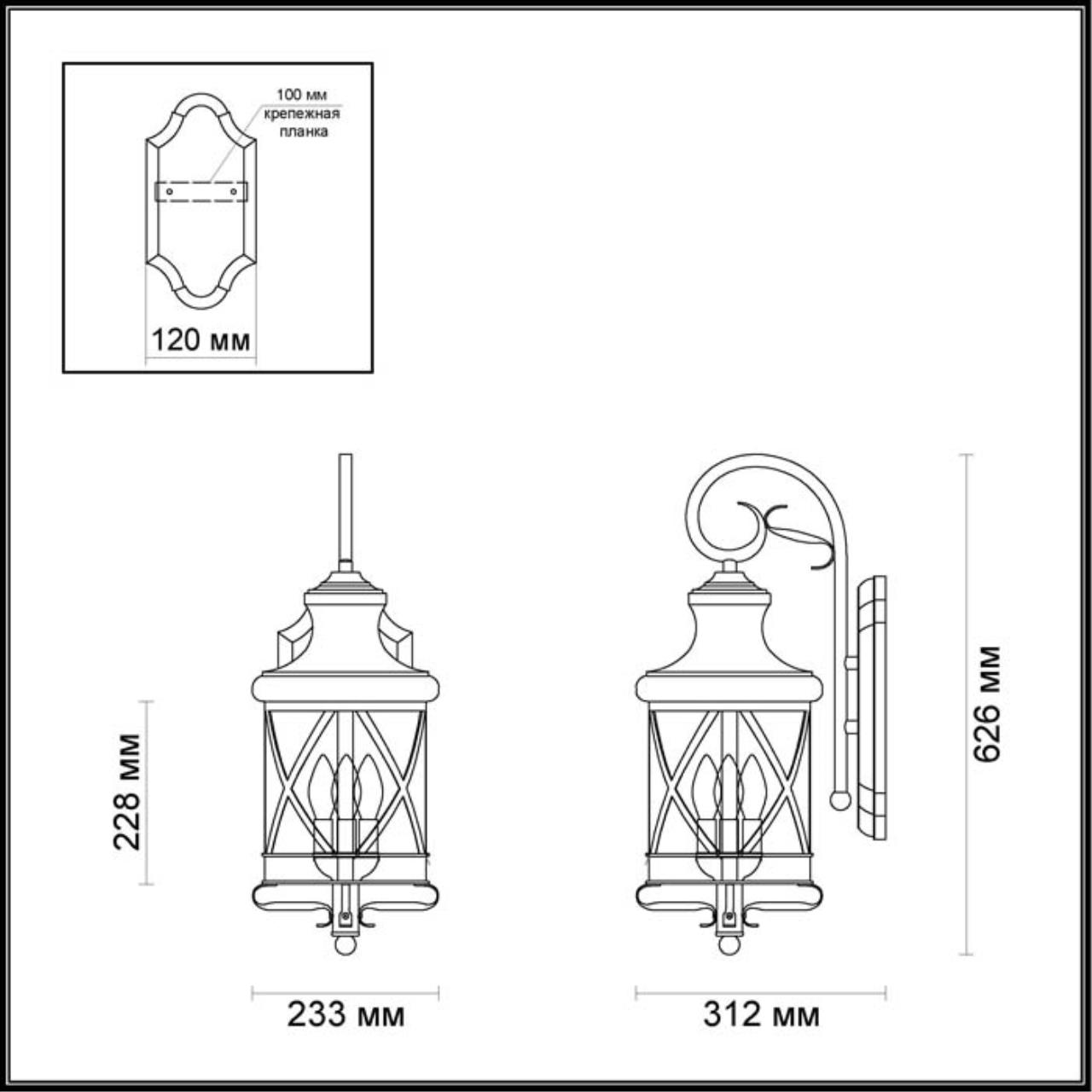 4045/3W NATURE ODL18 701 черный/зол.патина Уличный настенный светильник IP44 E14 3*60W 220V SATION — изображение 3