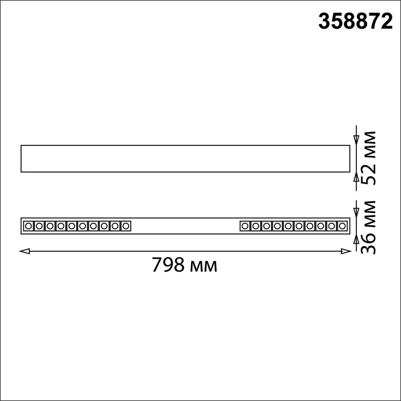 358872 OVER NT22 402 черный Светильник накладной/подвесной светодиодный (длина подвесов 1,2м) IP20 LED 4000K 30W 220V ITER — изображение 3