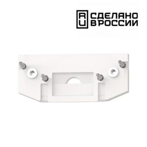 135181  NT23 138 белый  Заглушка торцевая для арт. 135179 IP20  FLUM